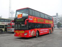 南平市顺昌县公交车体广告,路线,价格-南平公交广告公司