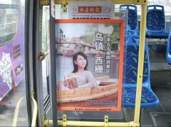 【南平公交看板广告】优势分析，及投放热线