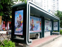 【南平公交候车亭广告】尺寸、报价、联系方式